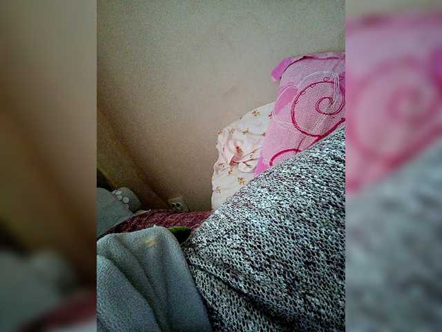 Live sex webcam photo for nedji8 #278183398