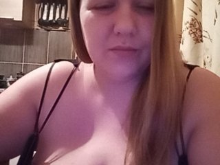Live sex webcam photo for nightbaby #147617044
