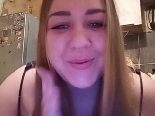Live sex webcam photo for nightbaby #147963852