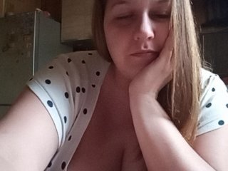 Live sex webcam photo for nightbaby #148876965