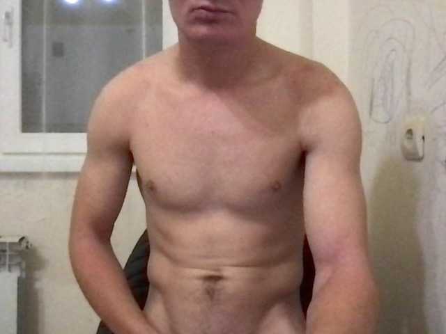 Live sex webcam photo for nike21039 #276575808