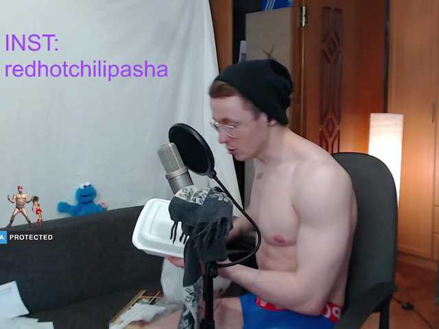 Live sex webcam photo for ninjabuble #273188360