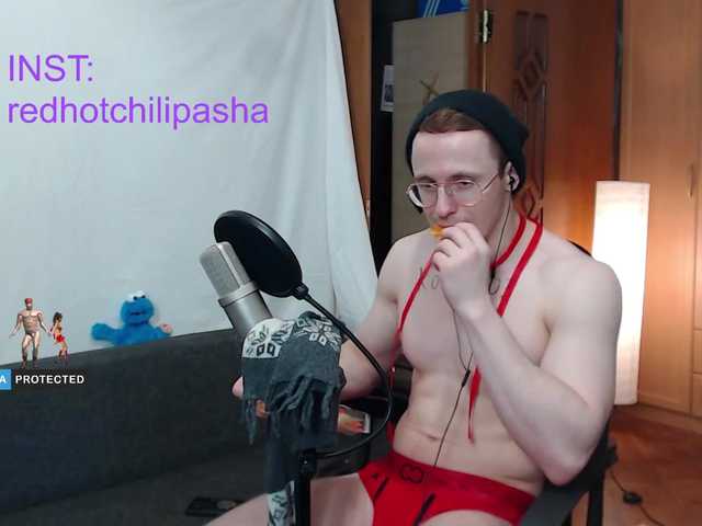 Live sex webcam photo for ninjabuble #273191078