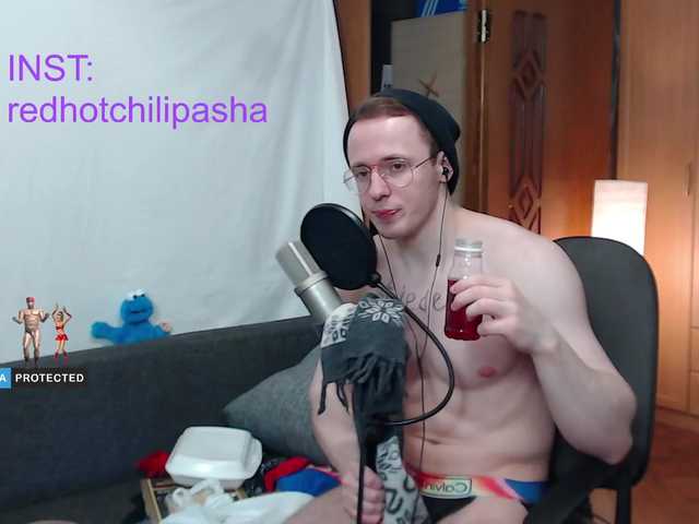 Live sex webcam photo for ninjabuble #273199937