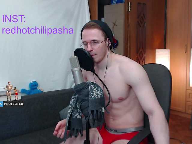 Live sex webcam photo for ninjabuble #273243636