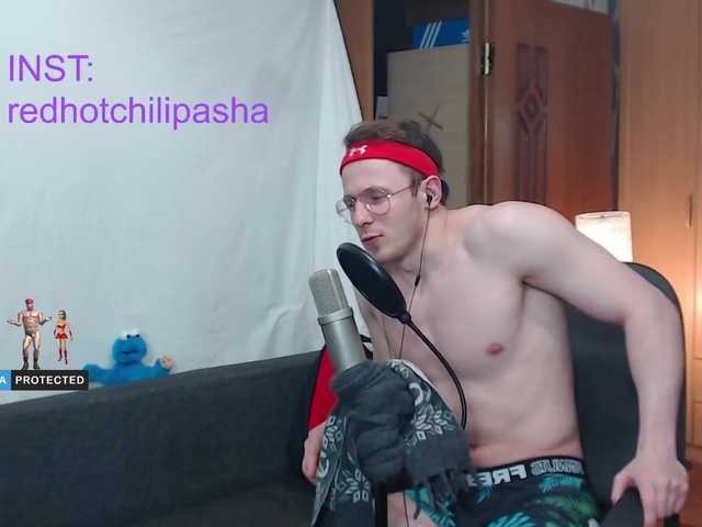 Live sex webcam photo for ninjabuble #273409280