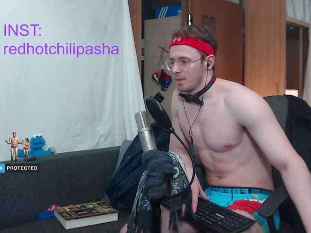 Live sex webcam photo for ninjabuble #273428608