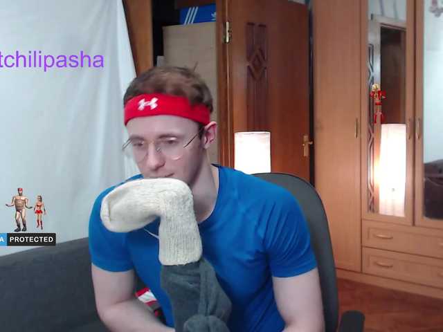 Live sex webcam photo for ninjabuble #273743247