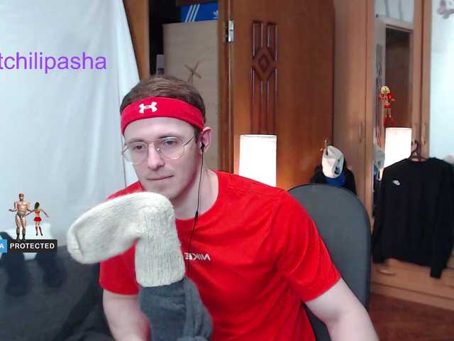 Live sex webcam photo for ninjabuble #273755356