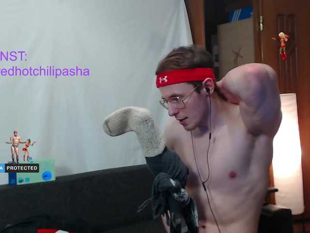 Live sex webcam photo for ninjabuble #273889029