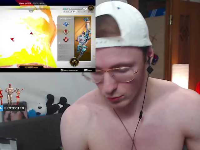 Live sex webcam photo for ninjabuble #274066466