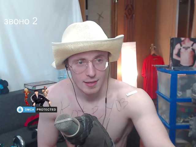 Live sex webcam photo for ninjabuble #274230098