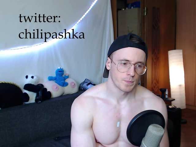 Live sex webcam photo for ninjabuble #275499594