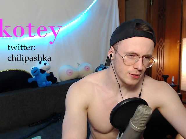 Live sex webcam photo for ninjabuble #275518720