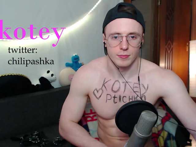 Live sex webcam photo for ninjabuble #275543870