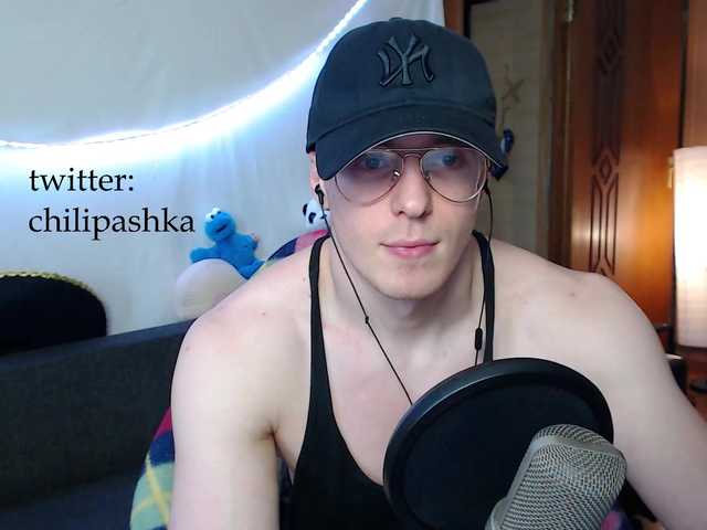 Live sex webcam photo for ninjabuble #275589801