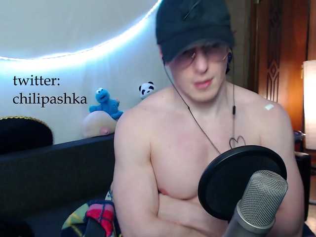 Live sex webcam photo for ninjabuble #275592182