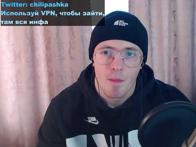 Live sex webcam photo for ninjabuble #276130298