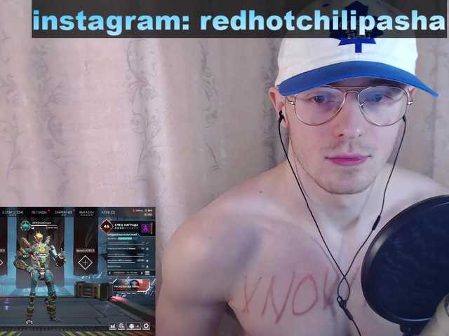 Live sex webcam photo for ninjabuble #276241723