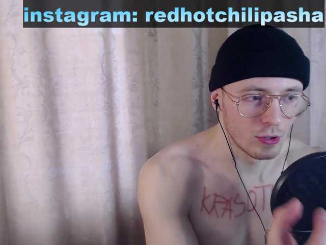 Live sex webcam photo for ninjabuble #276254159