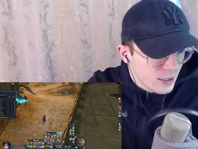 Live sex webcam photo for ninjabuble #276892173