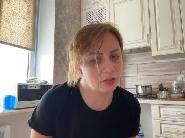 Live sex webcam photo for olgapsy #277631862