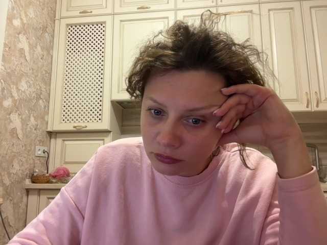 Live sex webcam photo for olgapsy #277904287