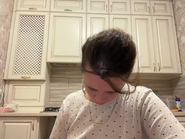 Live sex webcam photo for olgapsy #290268794