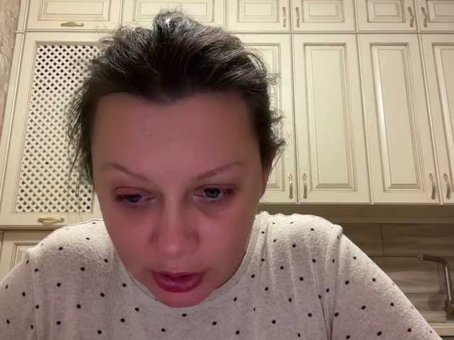 Live sex webcam photo for olgapsy #290295925