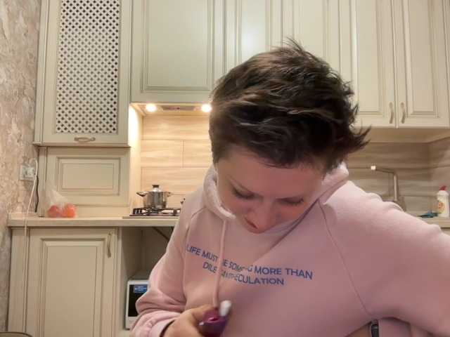 Live sex webcam photo for olgapsy #290454902