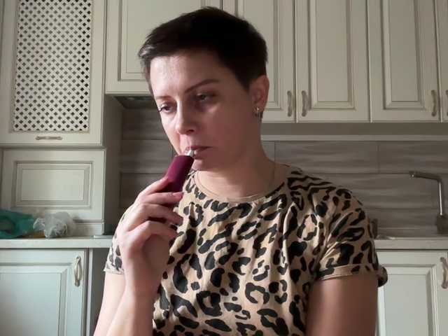 Live sex webcam photo for olgapsy #290514246