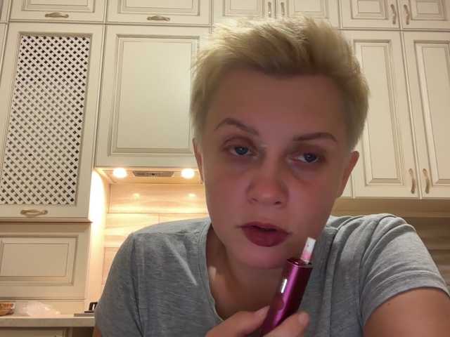 Live sex webcam photo for olgapsy #291998450