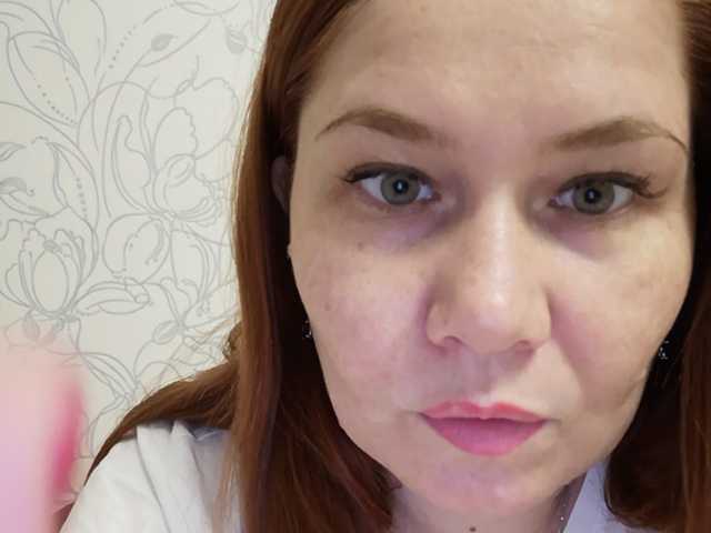 Live sex webcam photo for olgasollo #273255665