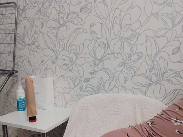 Live sex webcam photo for olgasollo #273371252