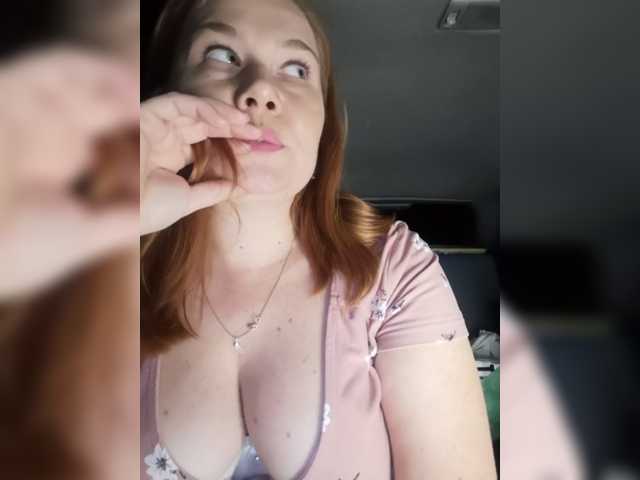 Live sex webcam photo for olgasollo #274231642