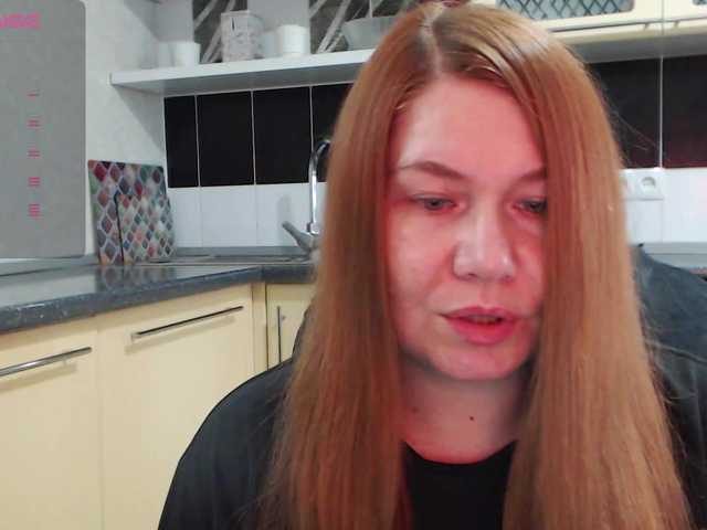 Live sex webcam photo for olgasollo #291130222