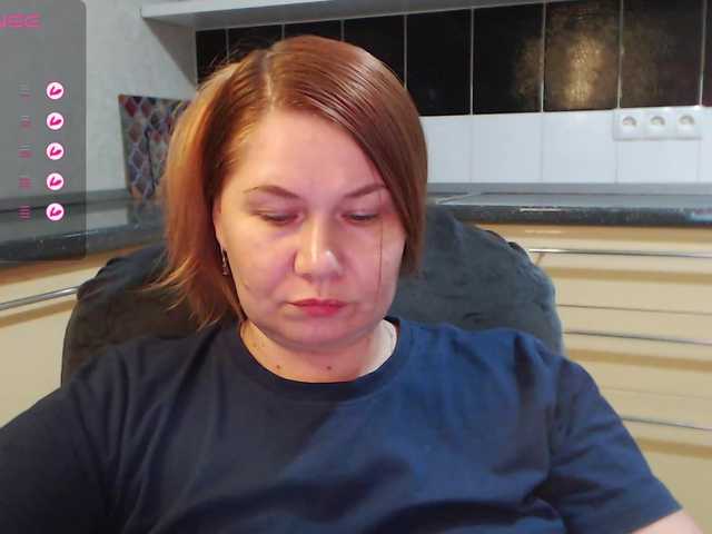 Live sex webcam photo for olgasollo #291175256