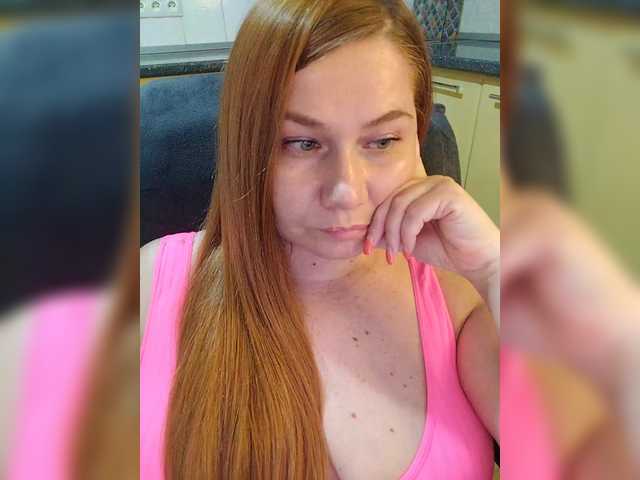 Live sex webcam photo for olgasollo #291304233