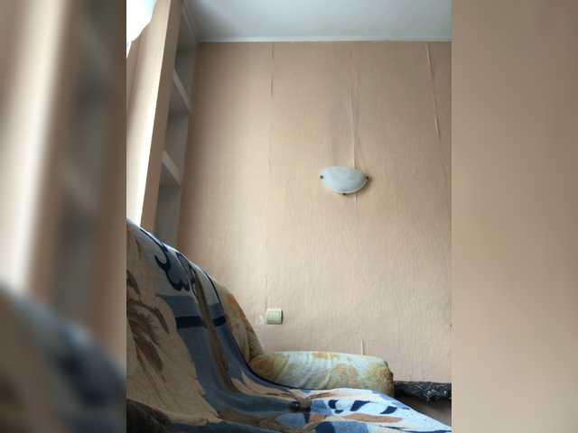 Live sex webcam photo for only-kse #273664007