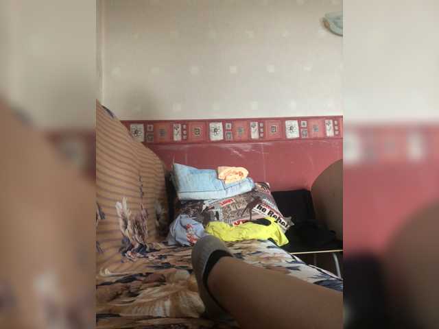 Live sex webcam photo for only-kse #273672625