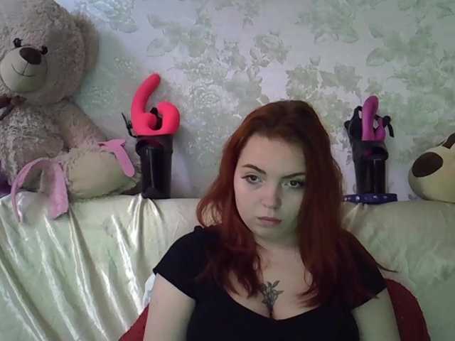 Live sex webcam photo for orangeleprec #275205070