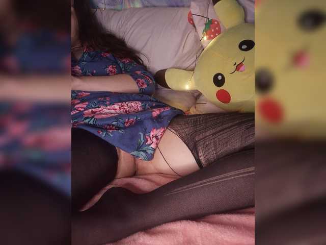 Live sex webcam photo for paperplanes #274608720