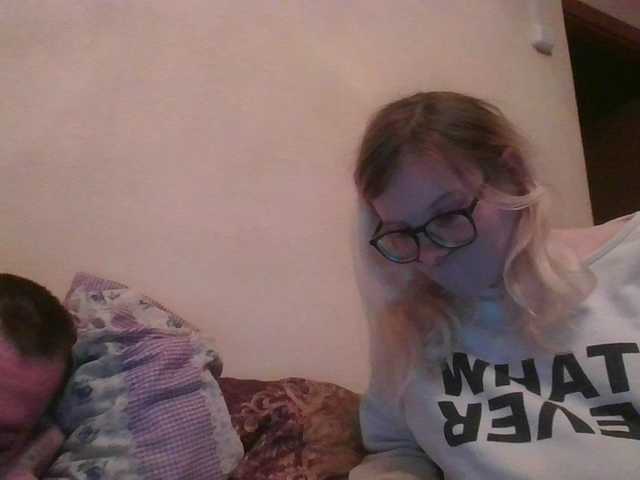 Live sex webcam photo for para1normalni #273298124