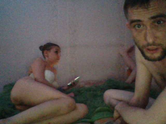 Live sex webcam photo for para343411 #276595258