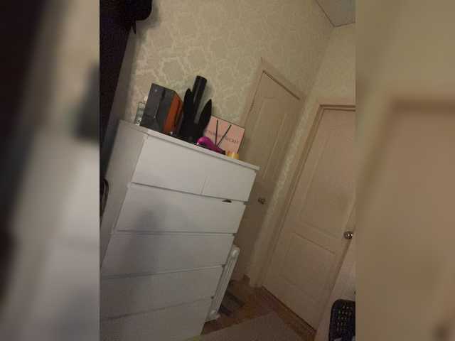 Live sex webcam photo for para601 #273255042