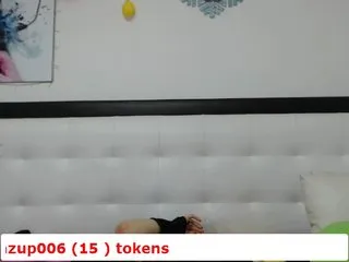 Live sex webcam photo for parkjin #189381650