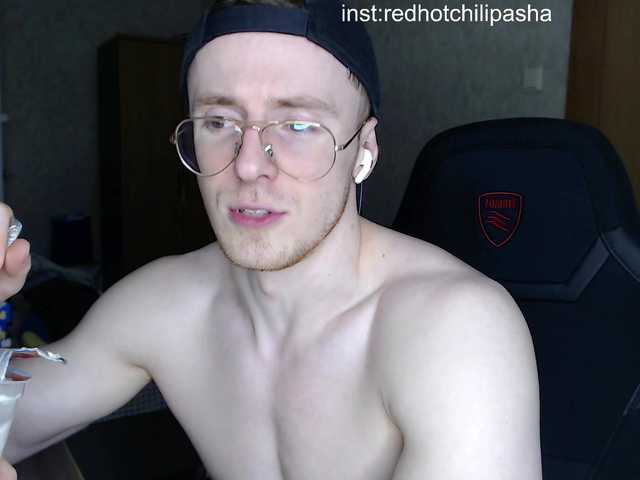 Live sex webcam photo for paulstakunna #289506937