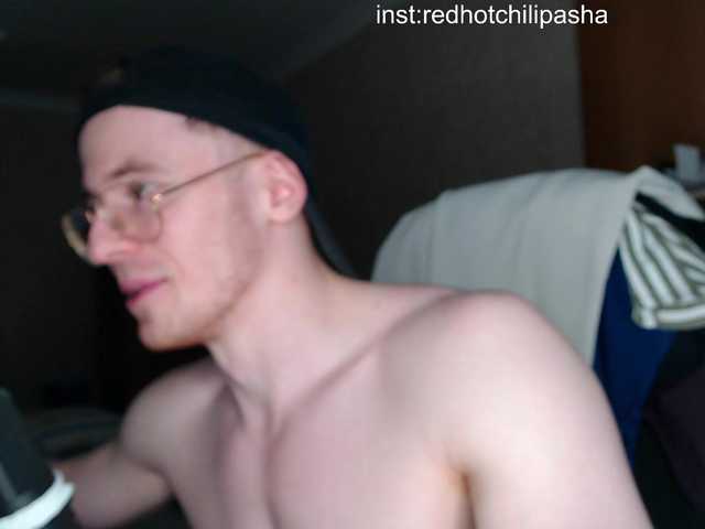 Live sex webcam photo for paulstakunna #289546823