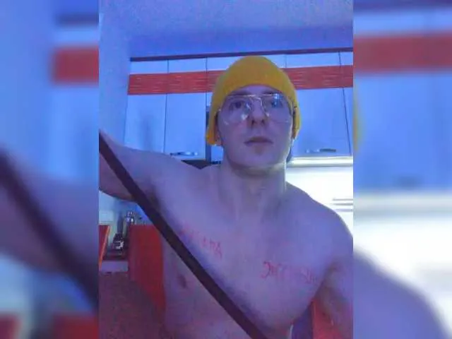 Live sex webcam photo for paulstakunna #291532135