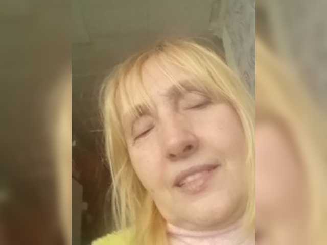 Live sex webcam photo for pautina100 #272697116